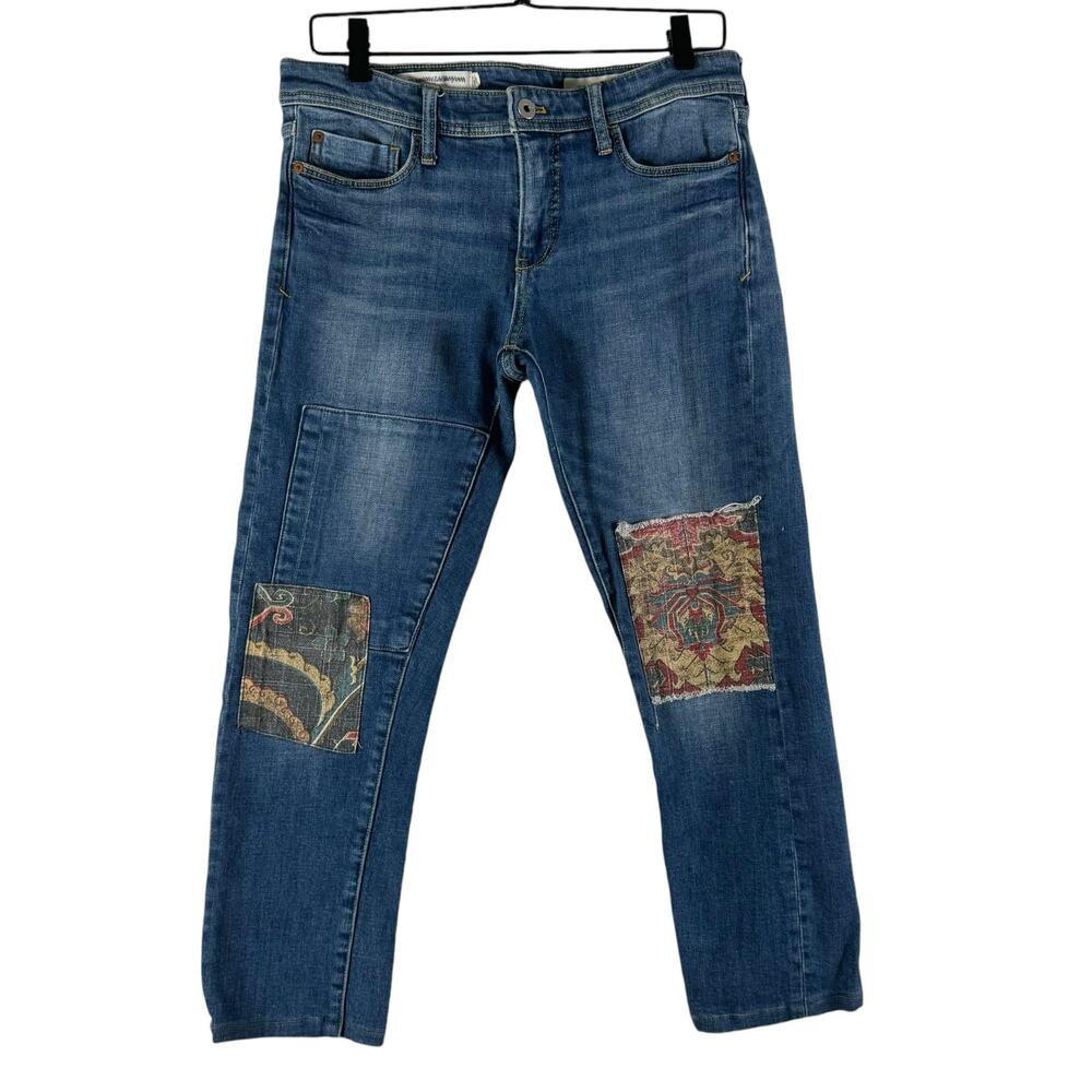 Pilcro and the Letterpress Womens Slim Boyfriend Patchwork Jeans Boho Anthro 26